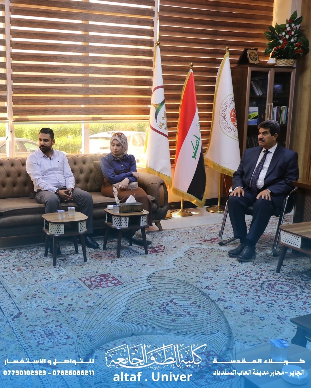 زارت لجنة متابعة الاستحداث في وزارة التعليم العالي والبحث العلمي، كلية الطف الجامعة ذلك لغرض متابعة استكمال متطلبات الاستحداث