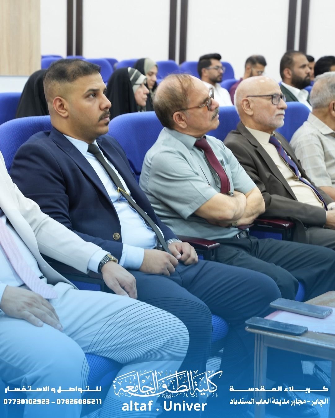 اقامت كلية الطف الجامعة ندوة حوارية بعنوان (قراءة قانونية شرعية لمدونة الاحكام الشرعية في مسائل الاحوال الشخصية وفق المذهب الشيعي الجعفري)