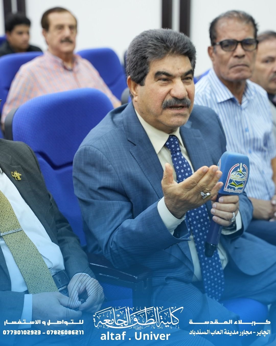 اقامت كلية الطف الجامعة ندوة حوارية بعنوان (قراءة قانونية شرعية لمدونة الاحكام الشرعية في مسائل الاحوال الشخصية وفق المذهب الشيعي الجعفري)