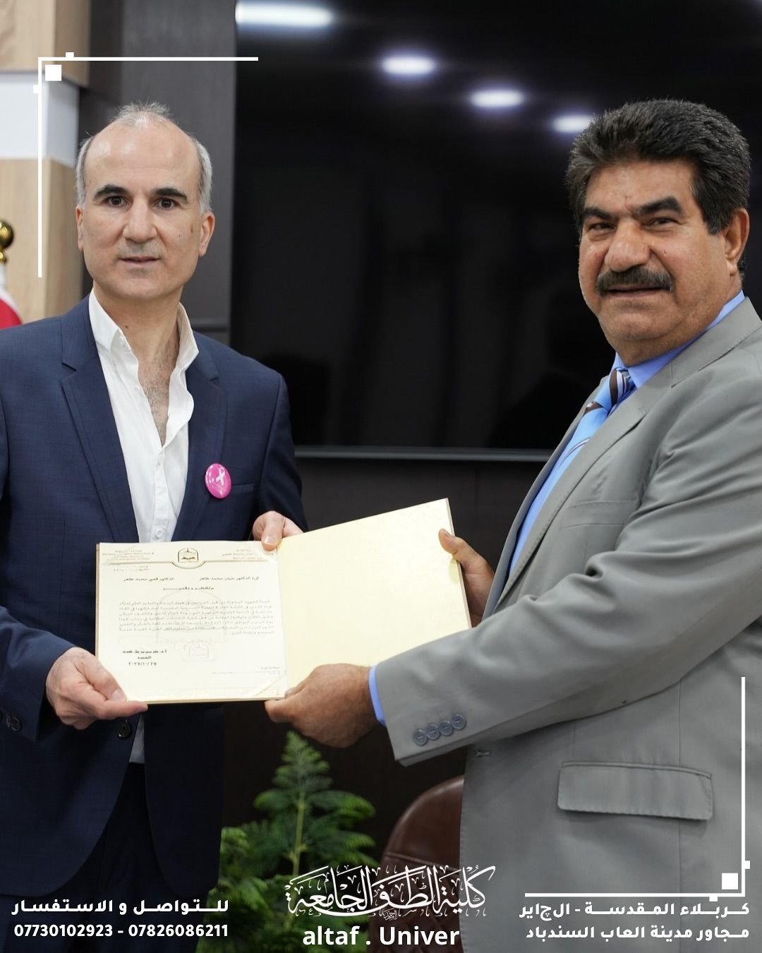 كلية الطف الجامعة تقيم ندوةً علمية بالتعاون مع العتبة الحسينية المقدسة حول الأورام الخبيثة وسبل الوقاية منها