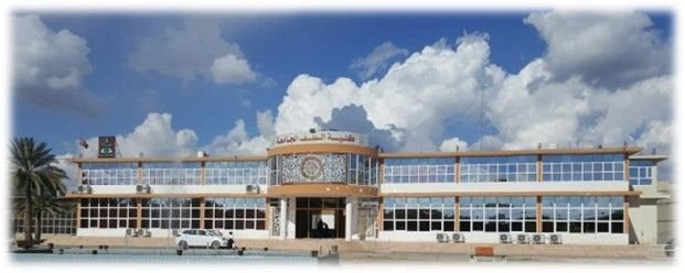 الخطة الاستراتيجية لكلية الطف الجامعة 2026-2030م