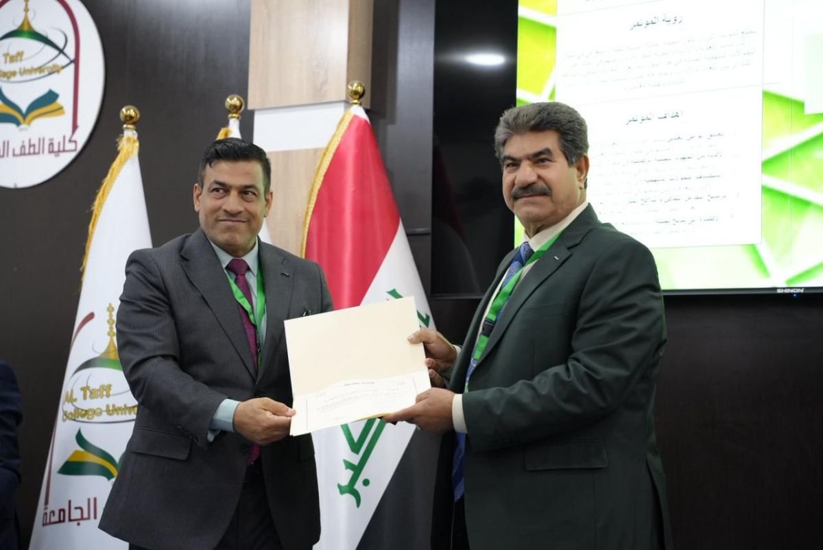 انتهاء فعاليات المؤتمر العلمي السابع للدراسات اللغوية والادبية والنقدية المقارنة