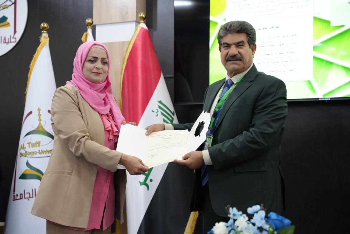 انتهاء فعاليات المؤتمر العلمي السابع للدراسات اللغوية والادبية والنقدية المقارنة