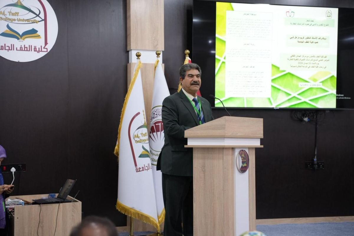 انتهاء فعاليات المؤتمر العلمي السابع للدراسات اللغوية والادبية والنقدية المقارنة