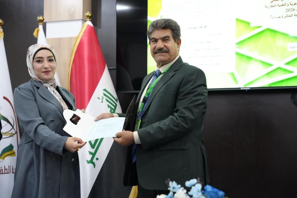 انتهاء فعاليات المؤتمر العلمي السابع للدراسات اللغوية والادبية والنقدية المقارنة