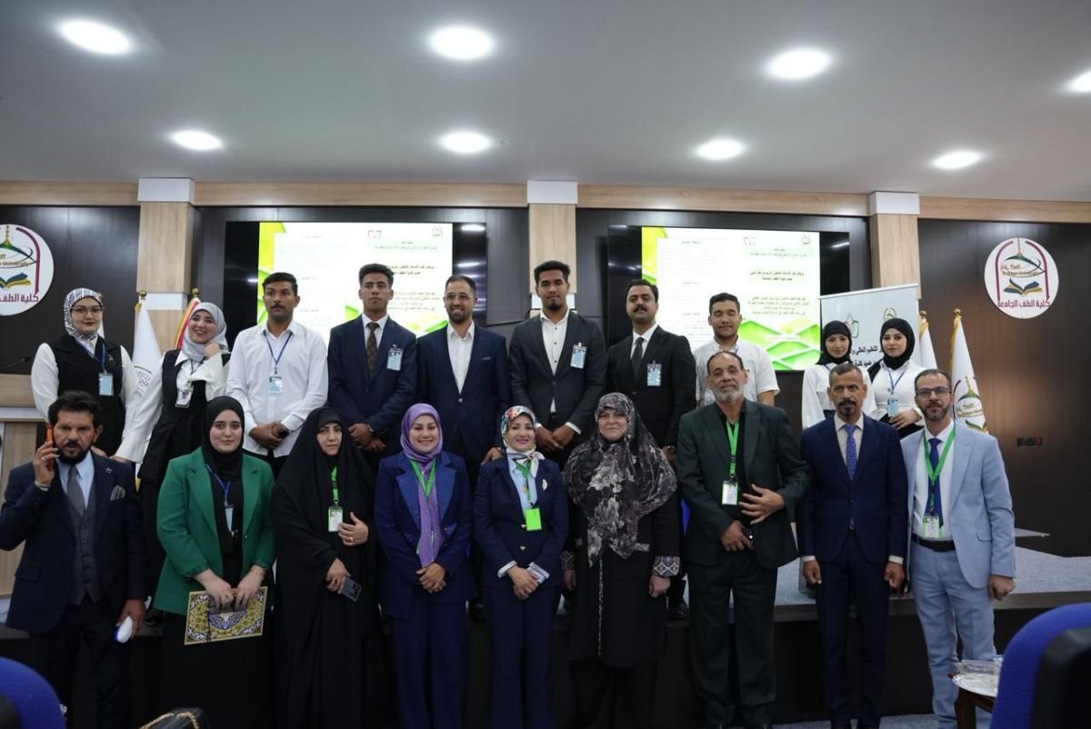 انتهاء فعاليات المؤتمر العلمي السابع للدراسات اللغوية والادبية والنقدية المقارنة